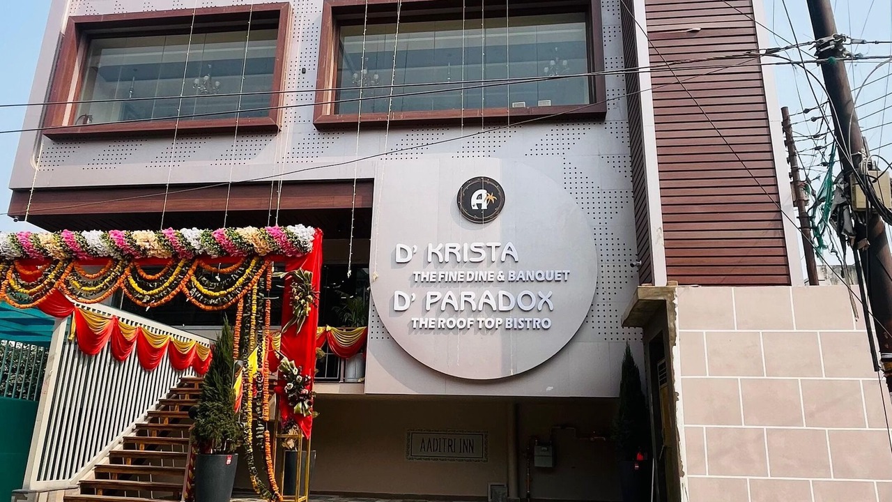 Photo of Outdoor in Gorakhpur