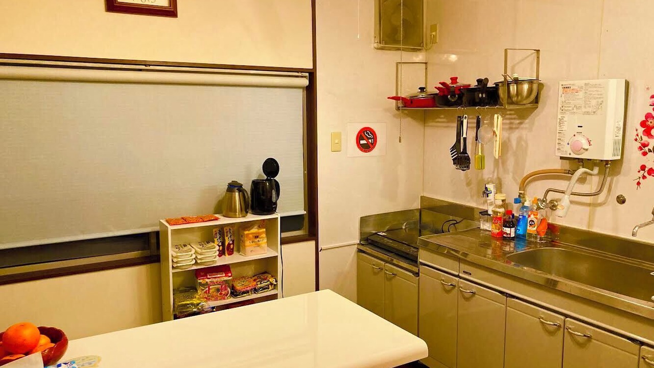 Photo of Kitchen in Sakyo Ward