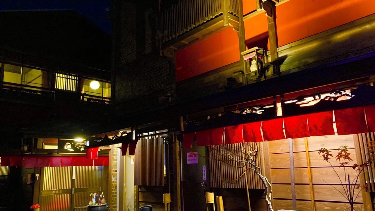 Photo of Outdoor in Sakyo Ward