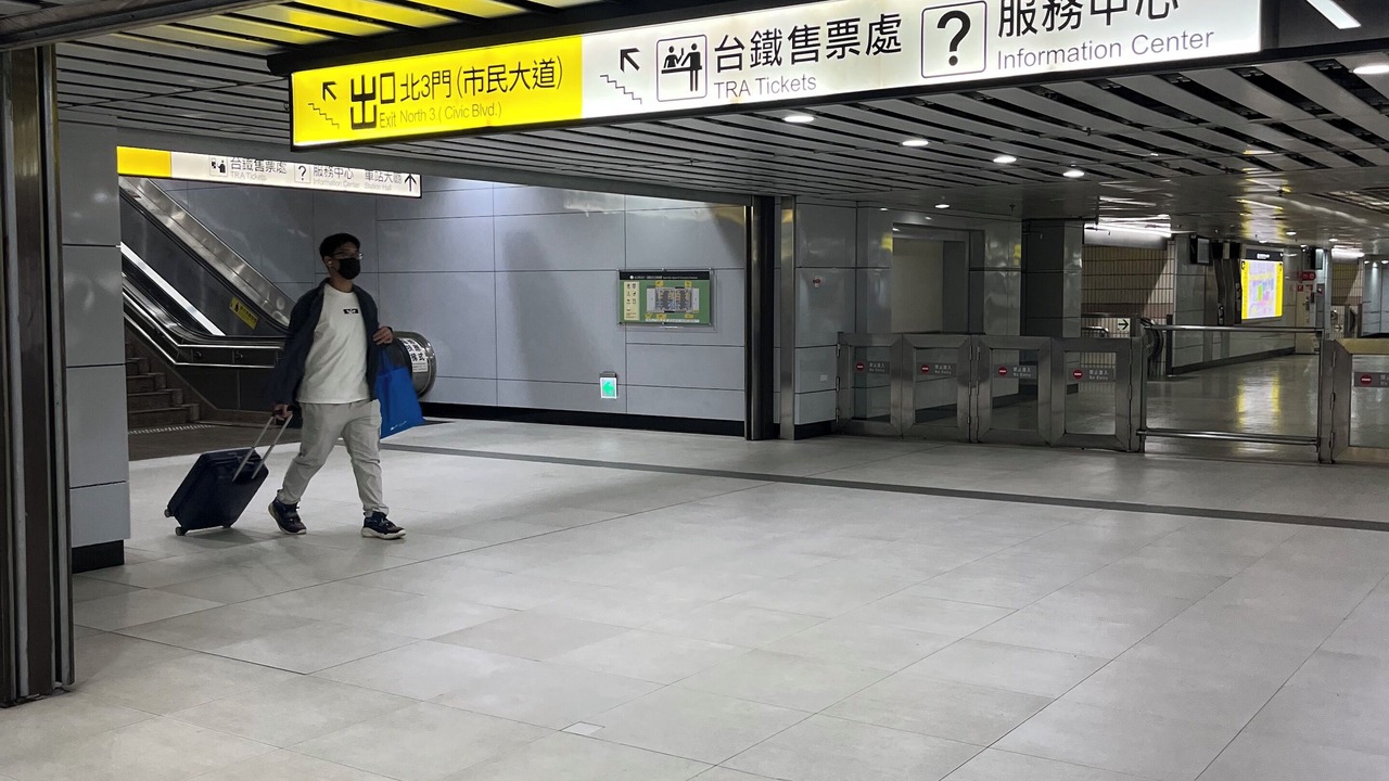 Photo of Others in Datong
