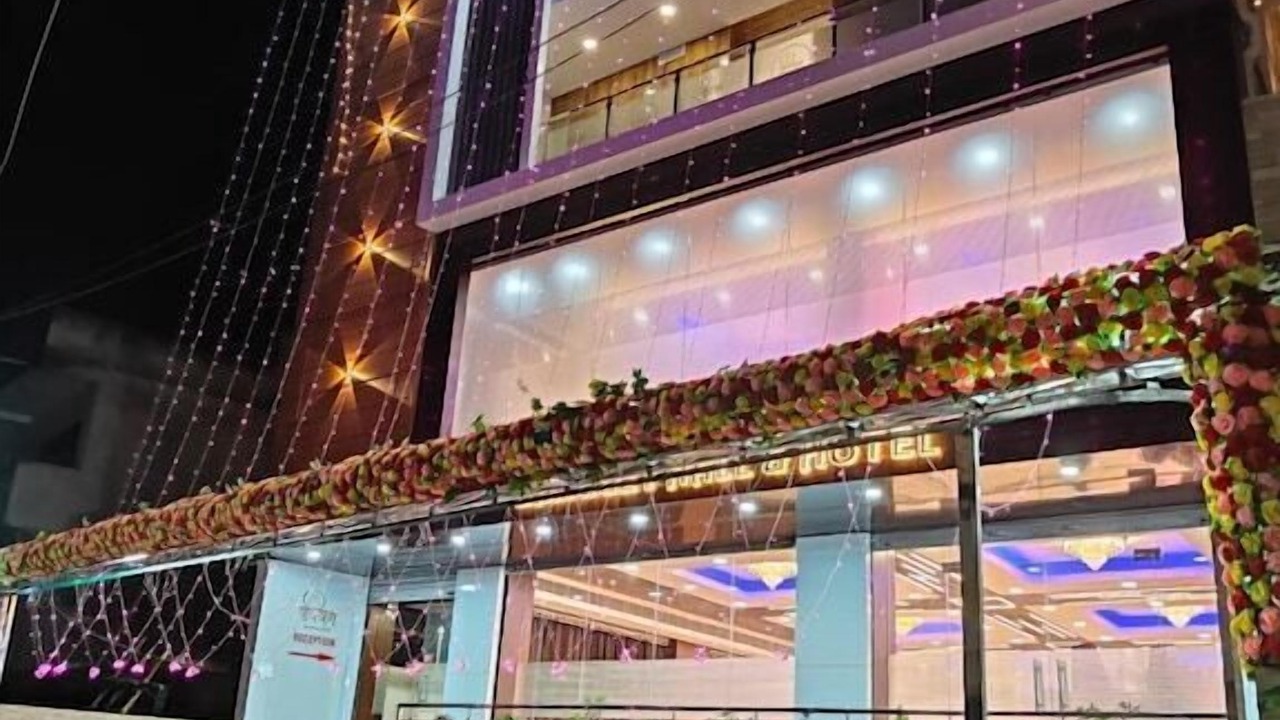 Photo of Outdoor in Ranchi