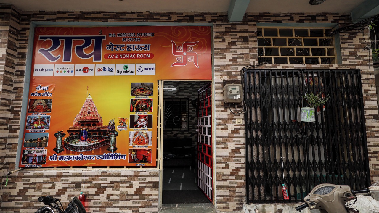 Photo of Outdoor in Ujjain