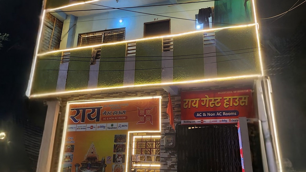 Photo of Outdoor in Ujjain