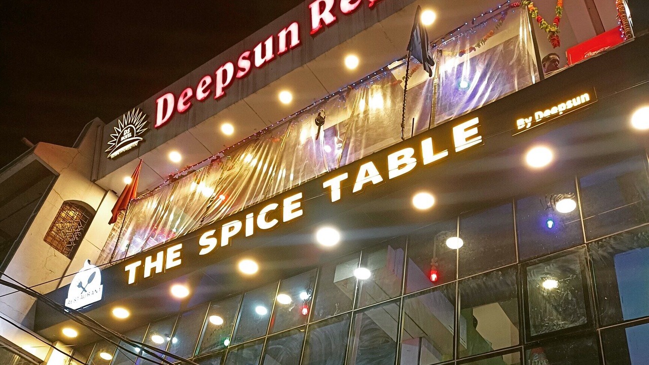 Photo of Outdoor in Sagar