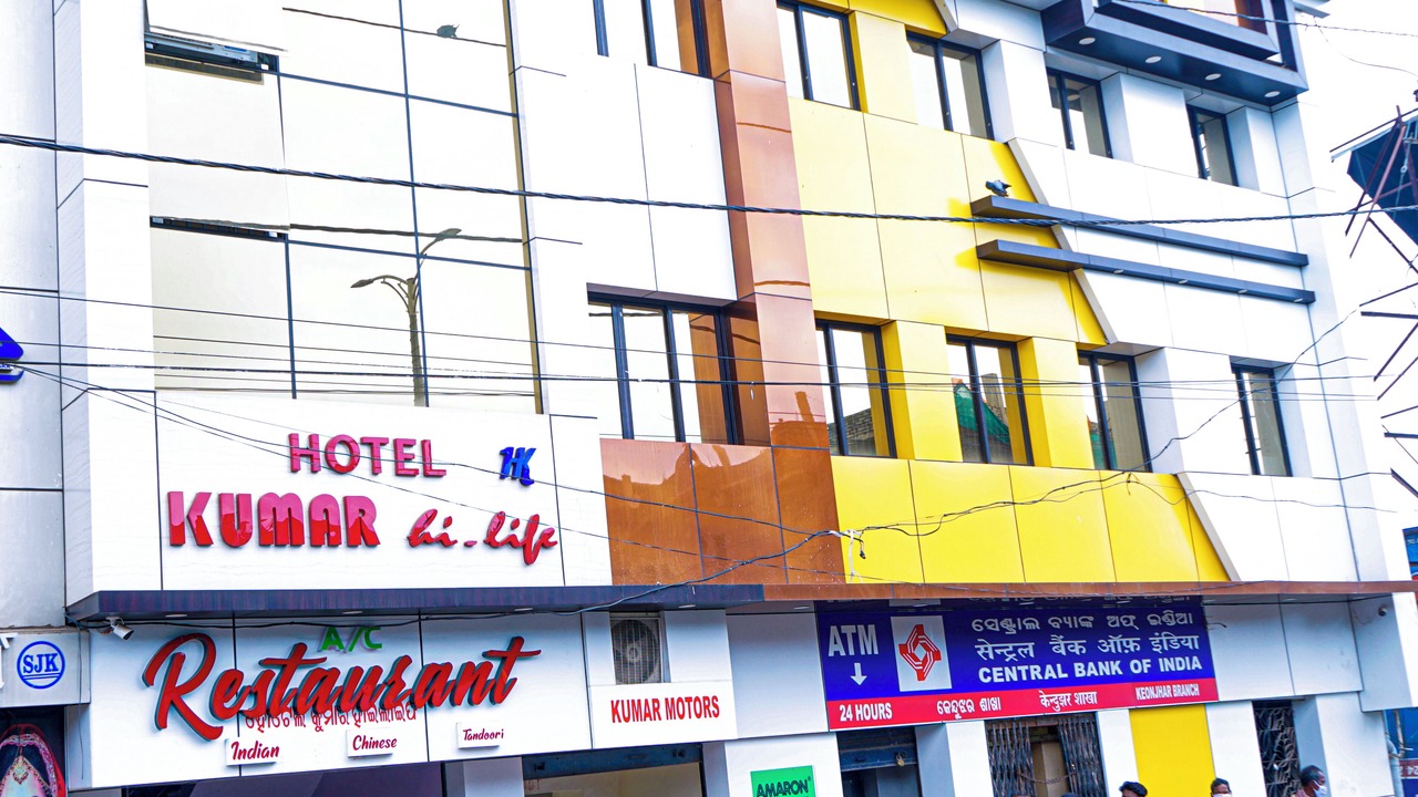 Photo of Outdoor in Kendujhar