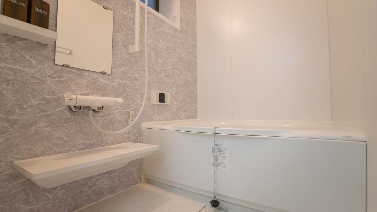 Photo of Bathroom in Nishinari