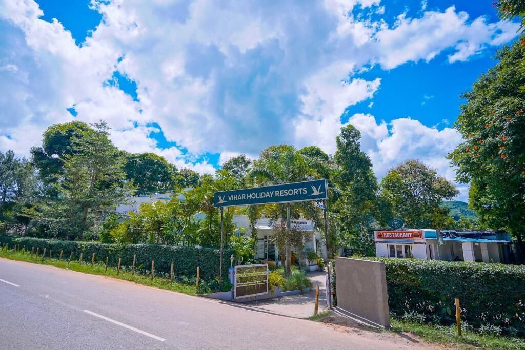 Photo of Outdoor in Ninnimamidi