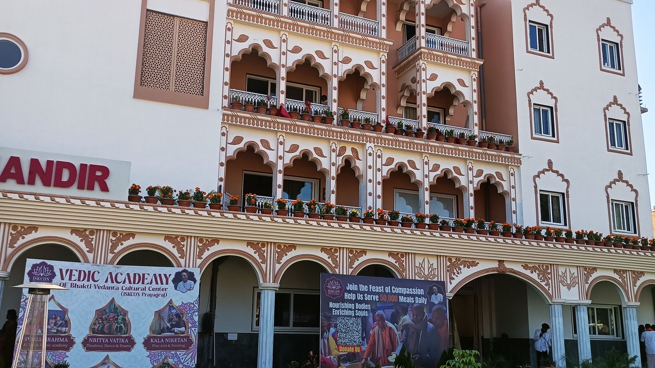 Photo of Outdoor in Allahabad