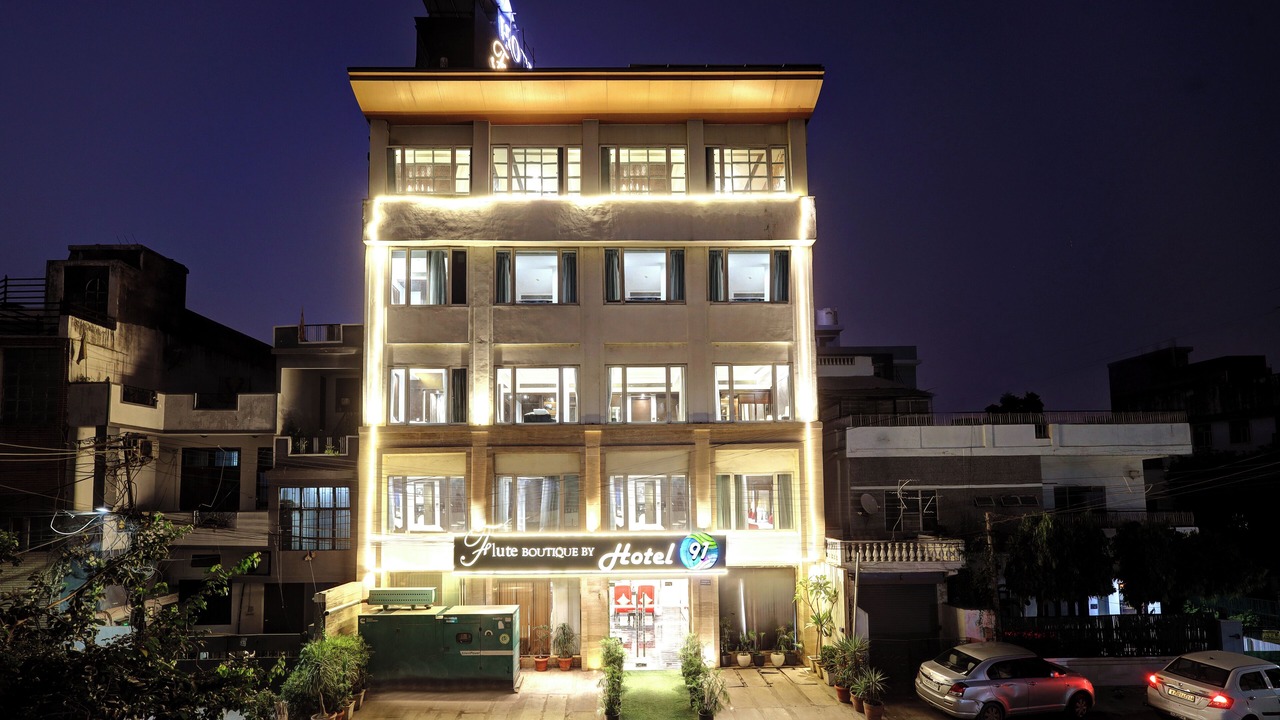 Photo of Outdoor in Panch Batti