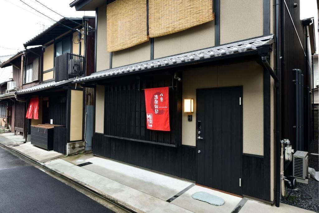 Photo of Outdoor in Minami