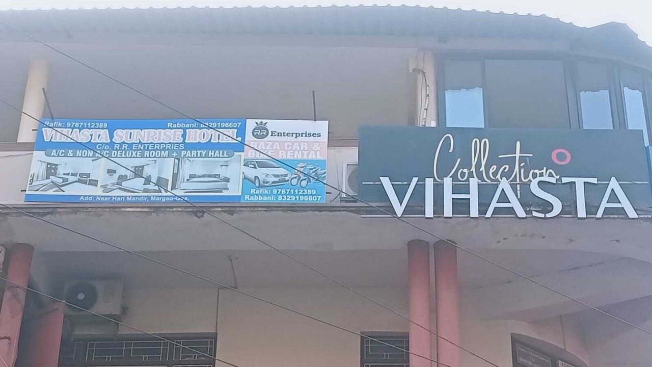 Photo of Outdoor in Margao