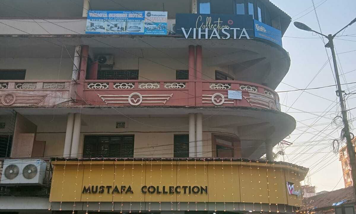 Photo of Outdoor in Margao