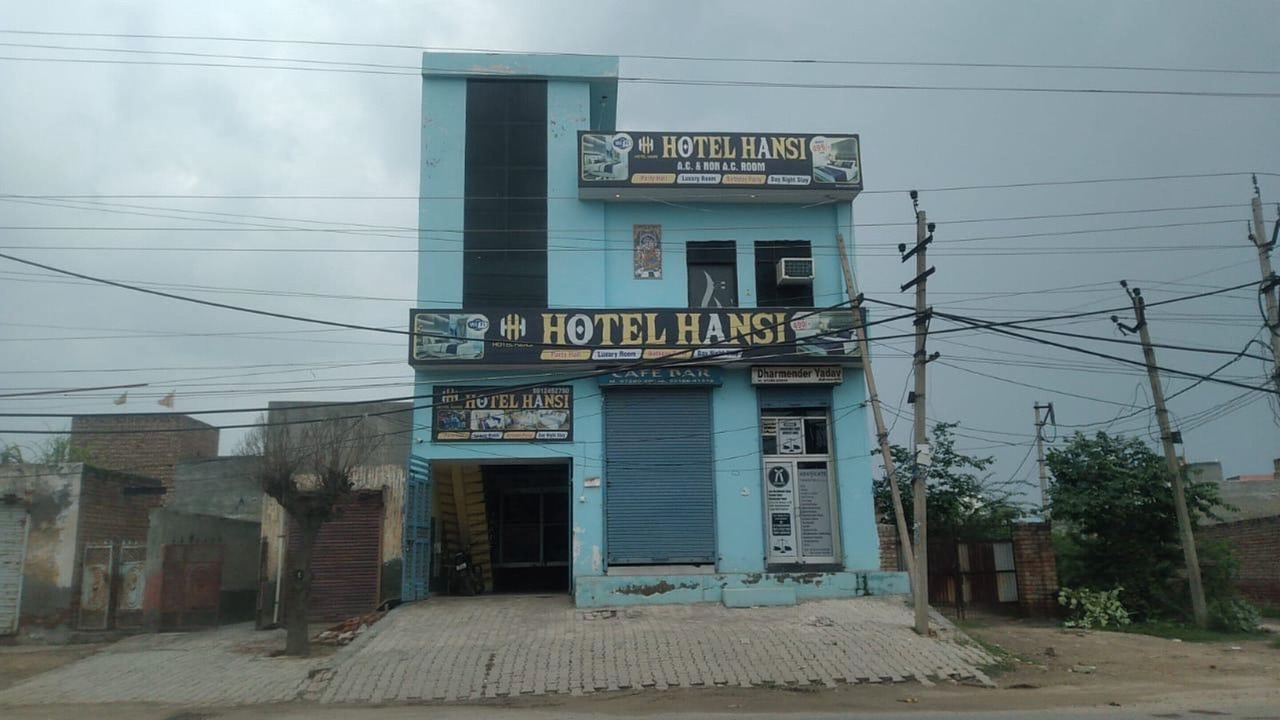 Photo of Outdoor in Hansi