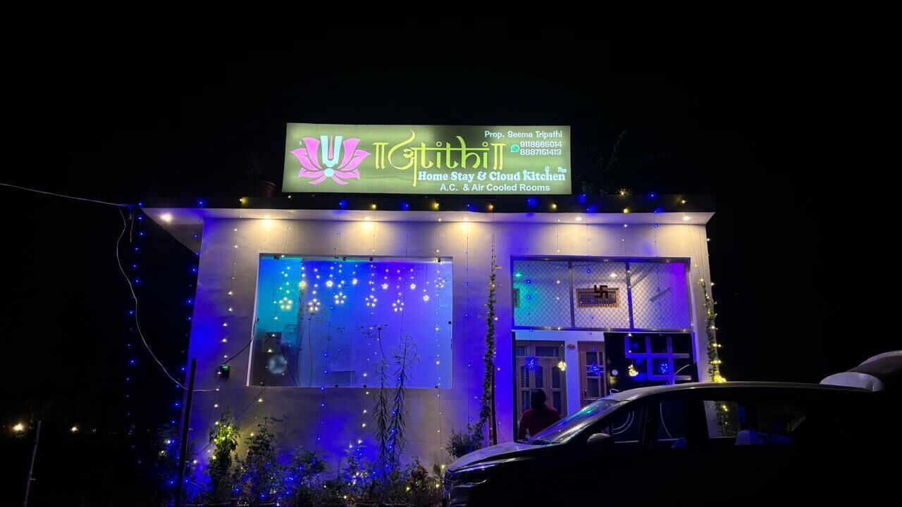 Photo of Outdoor in Faizabad