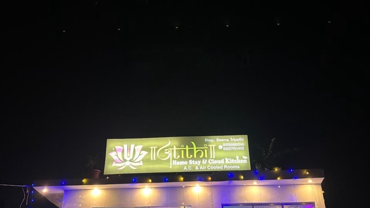 Photo of Outdoor in Faizabad