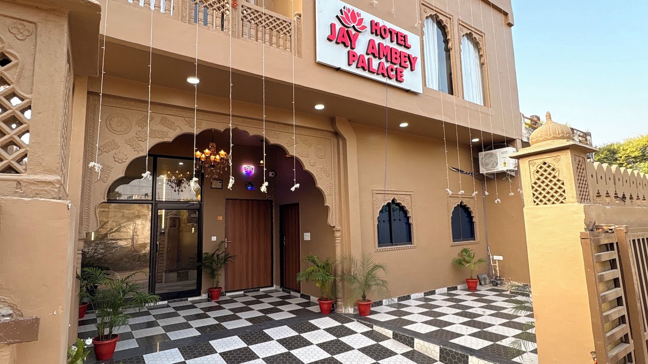 Photo of Outdoor in Amer