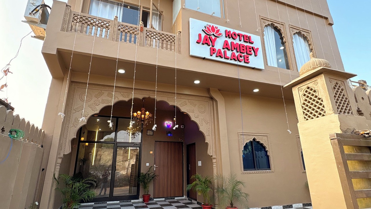 Photo of Outdoor in Amer