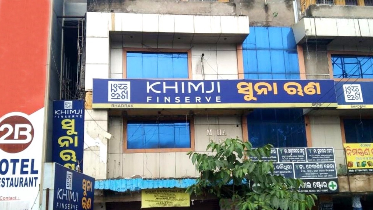 Photo of Outdoor in Bhadrak