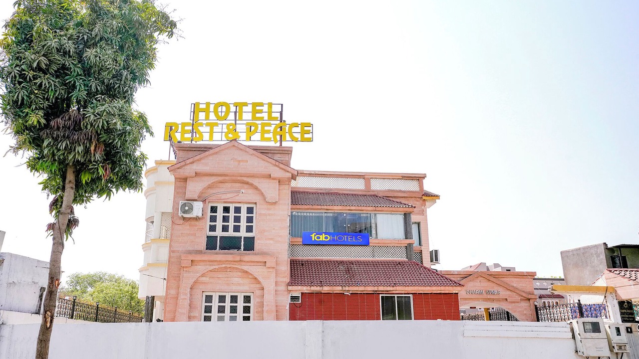 Photo of Outdoor in Ahmedabad