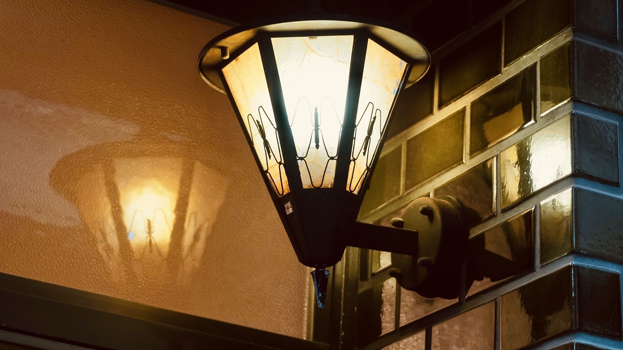 Photo of Outdoor in Noda