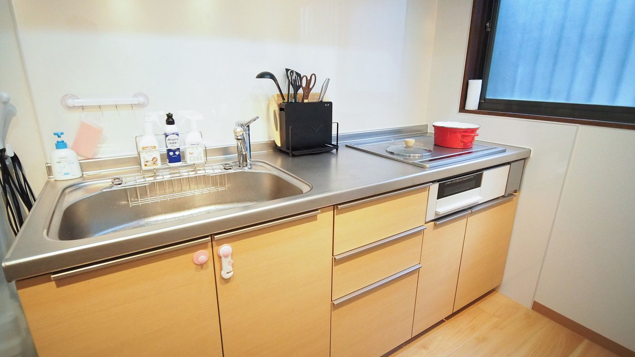 Photo of Kitchen in Noda