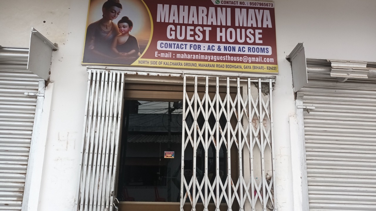 Photo of Outdoor in Bodh Gaya