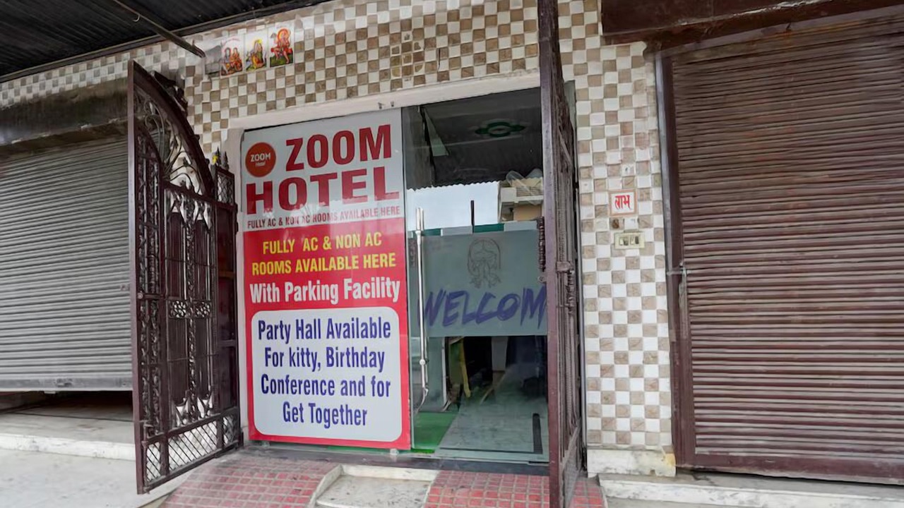 Photo of Outdoor in Ghaziabad