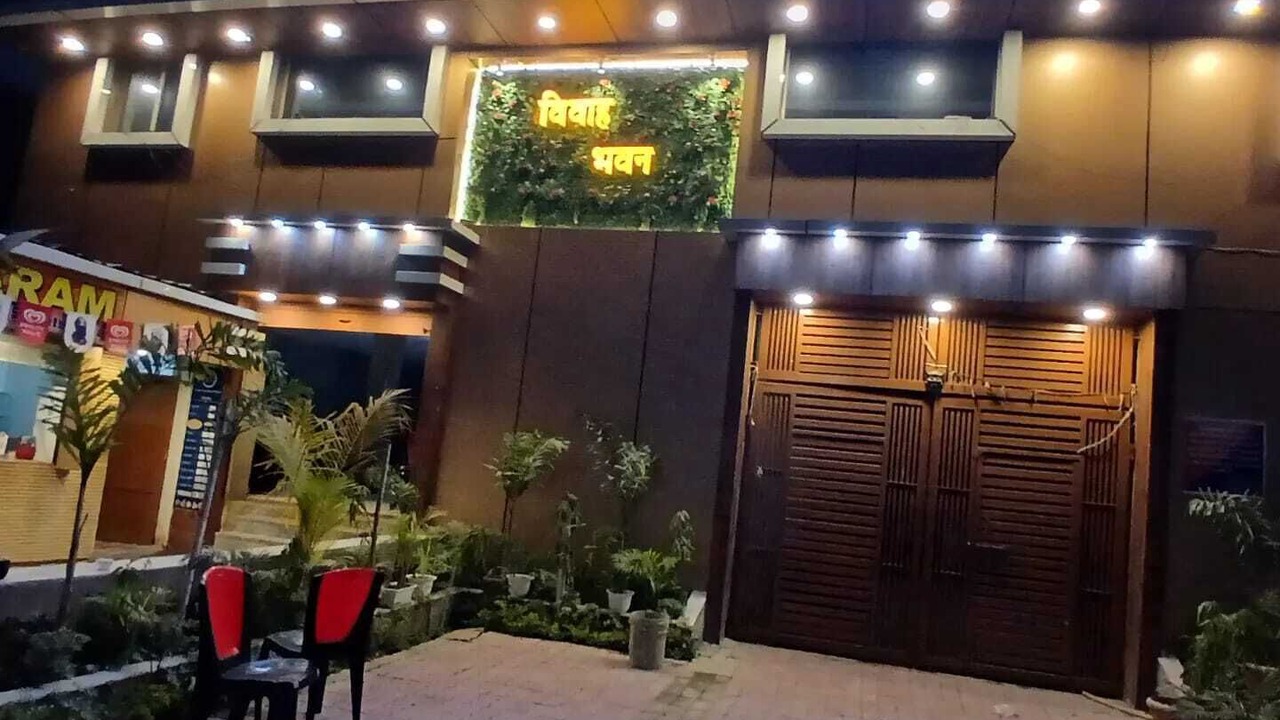 Photo of Outdoor in Khagaria