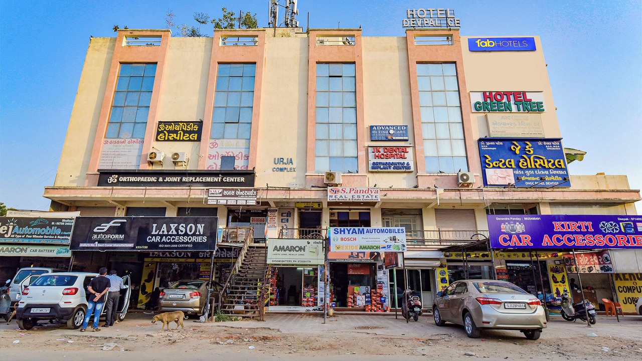 Photo of Outdoor in Ahmedabad
