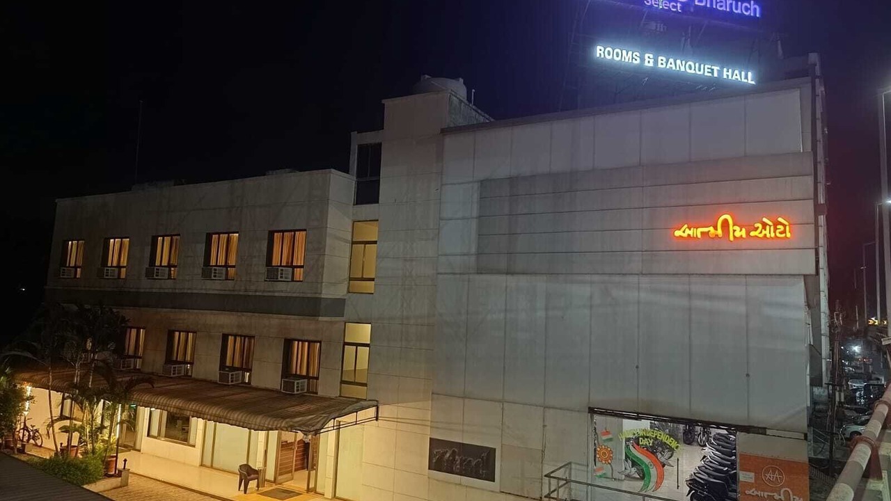 Photo of Outdoor in Bharuch