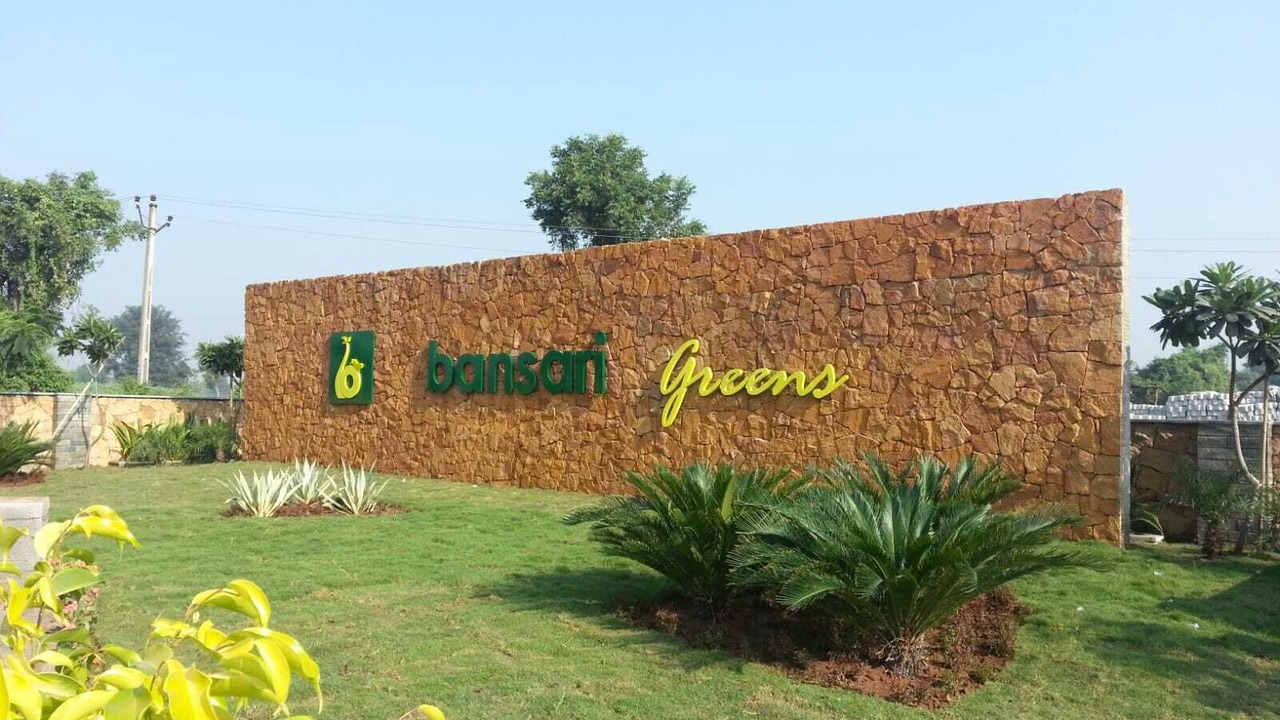 Photo of Outdoor in Kalol