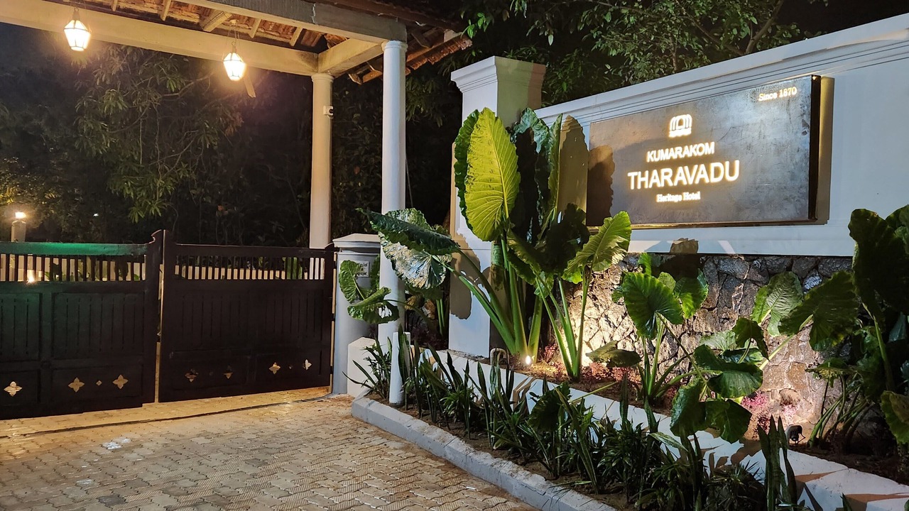Photo of Outdoor in Kumarakom