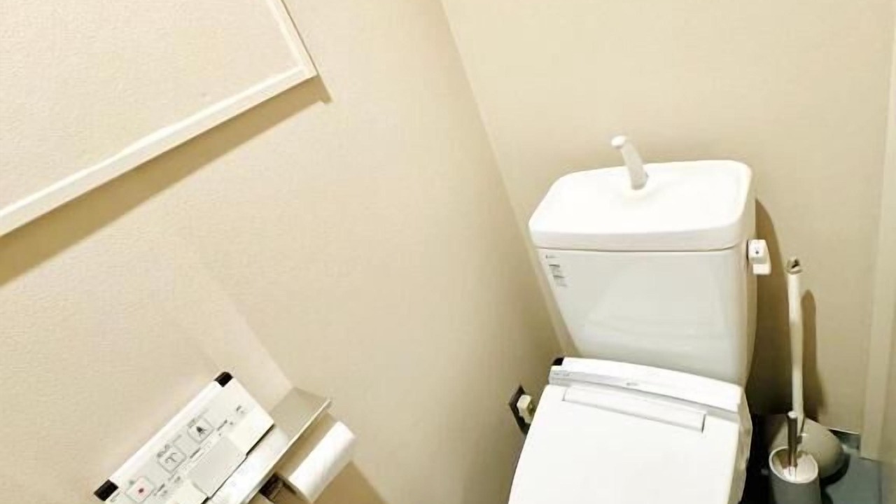 Photo of Bathroom in Tateishi