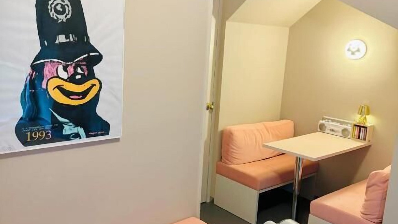 Photo of Livingroom in Tateishi