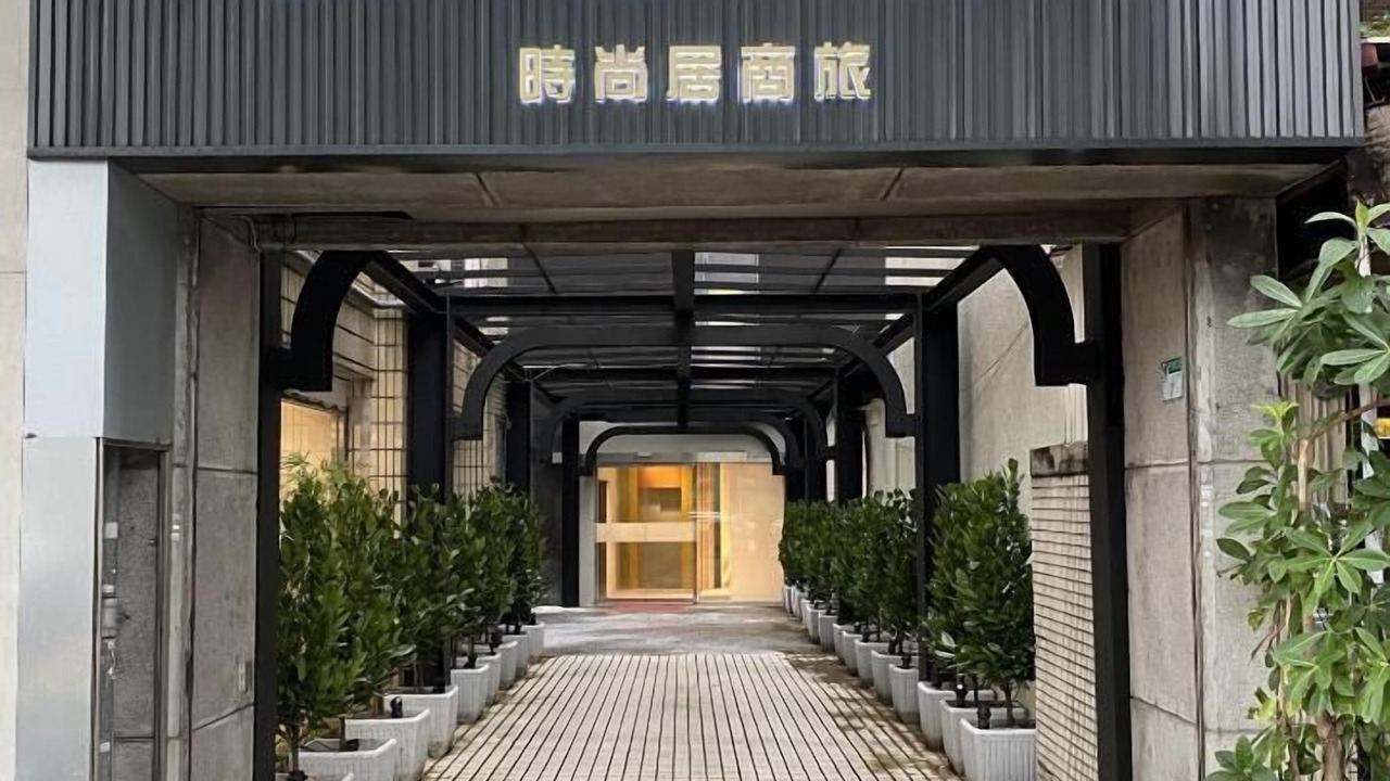 Photo of Outdoor in Xinyi