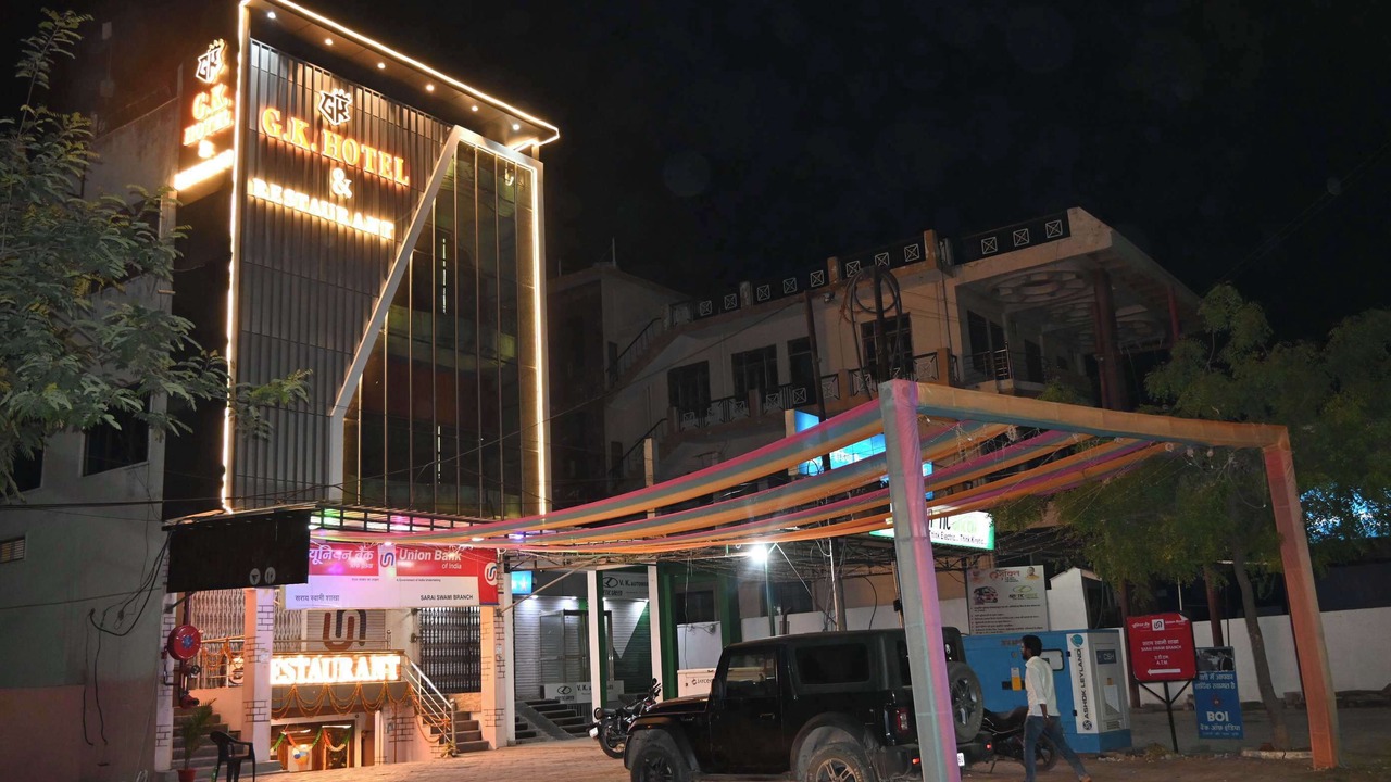 Photo of Outdoor in Varanasi