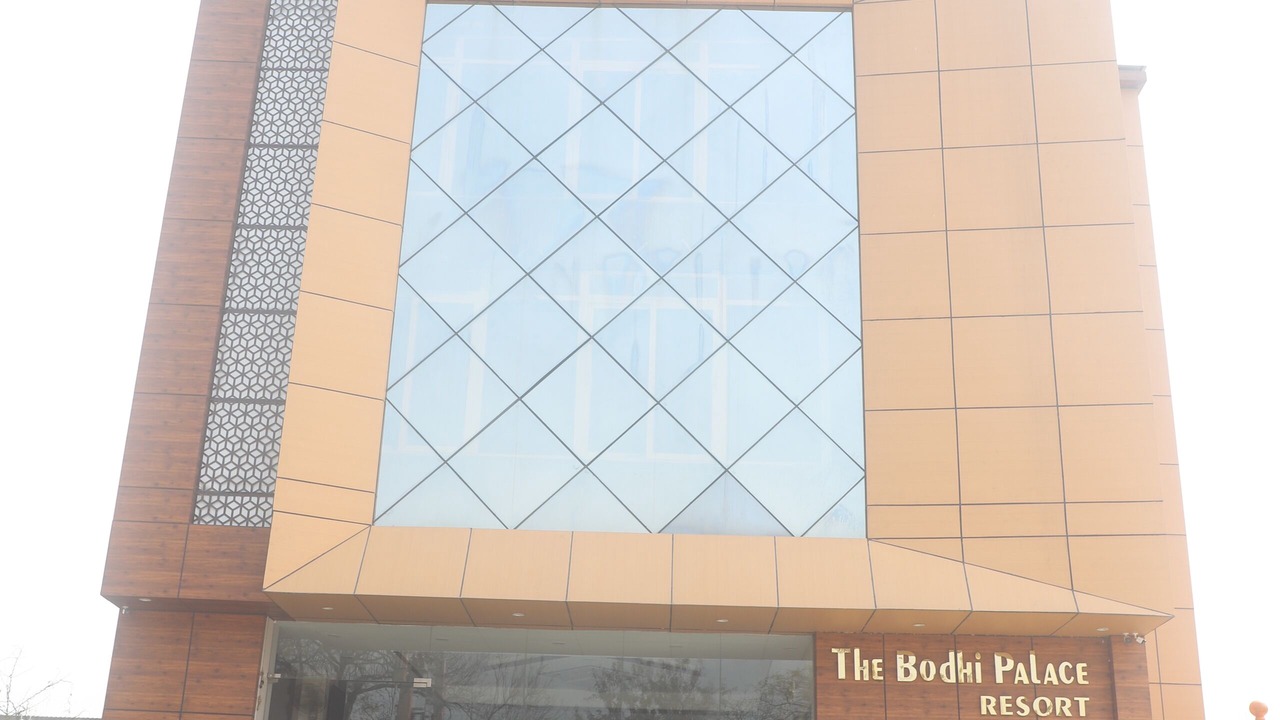 Photo of Outdoor in Gaya