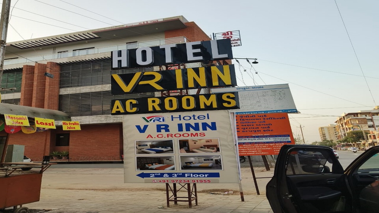 Photo of Outdoor in Anand