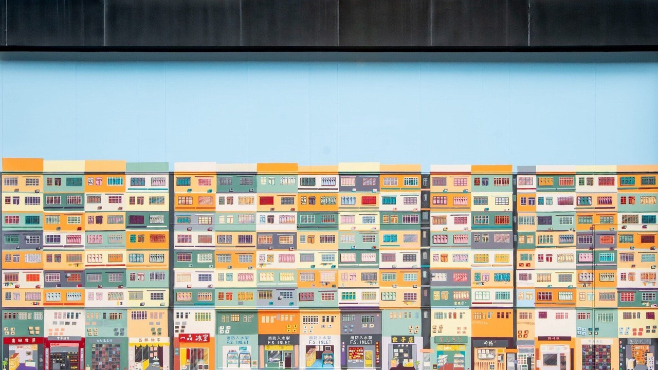 Photo of Outdoor in Mong Kok