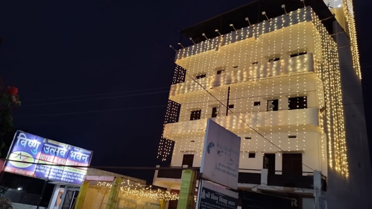 Photo of Outdoor in Bettiah