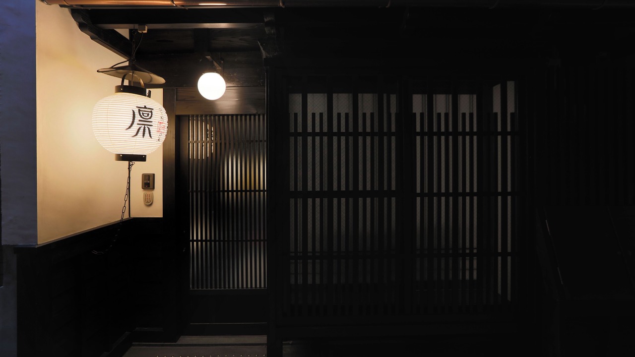 Photo of Outdoor in Shijo