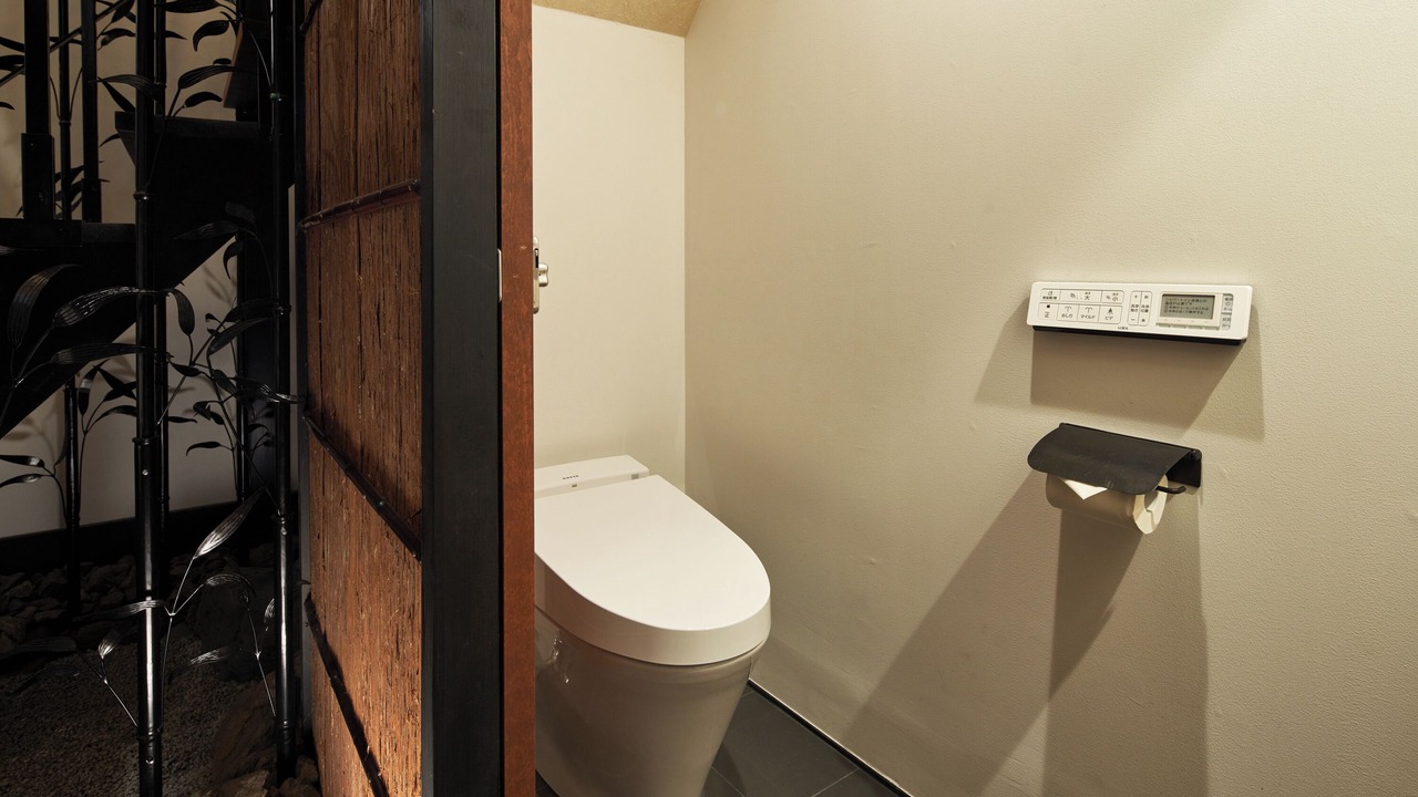 Photo of Bathroom in Shijo
