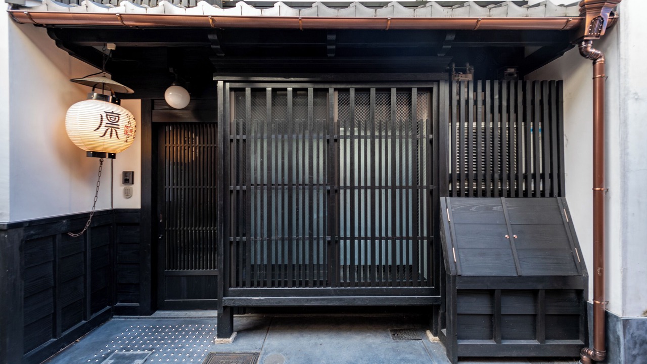 Photo of Outdoor in Shijo