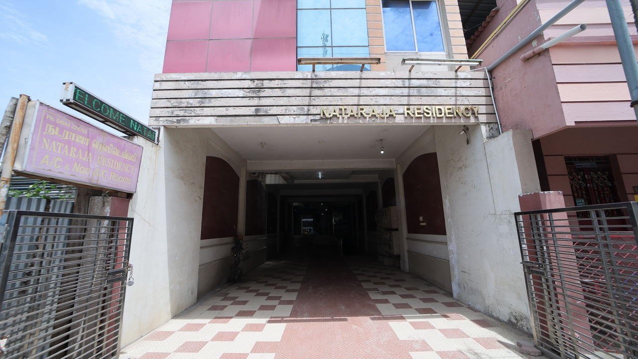 Photo of Outdoor in Chidambaram