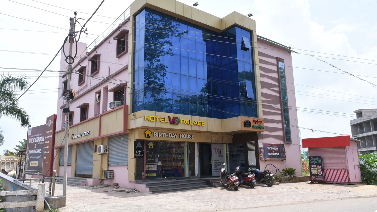 Photo of Outdoor in Bargarh