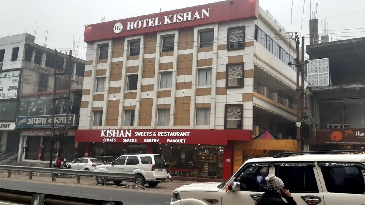 Photo of Outdoor in Bettiah