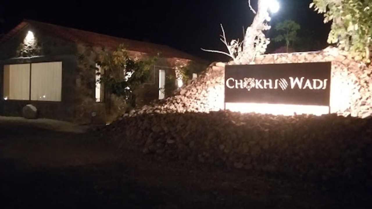 Photo of Outdoor in Jhiri