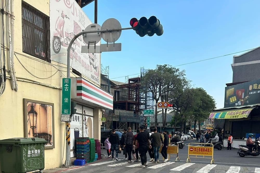 Photo of Others in West Central District