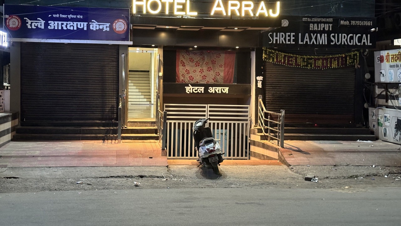 Photo of Outdoor in Raipur