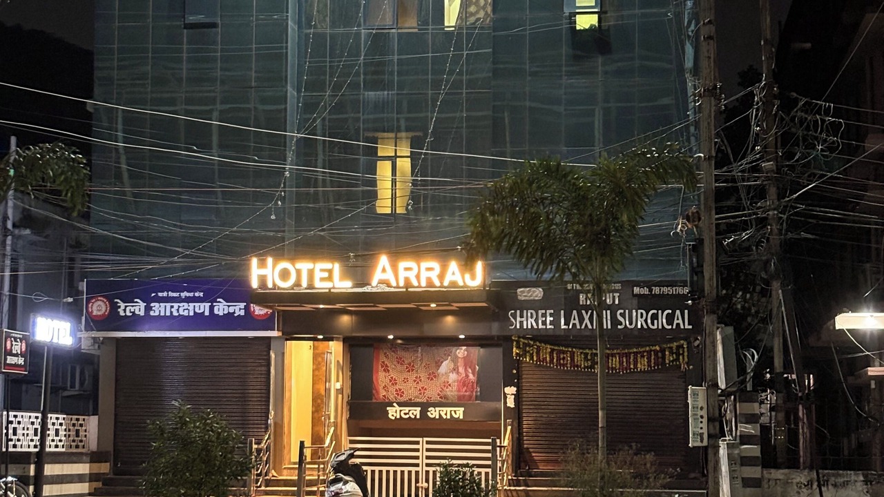 Photo of Outdoor in Raipur